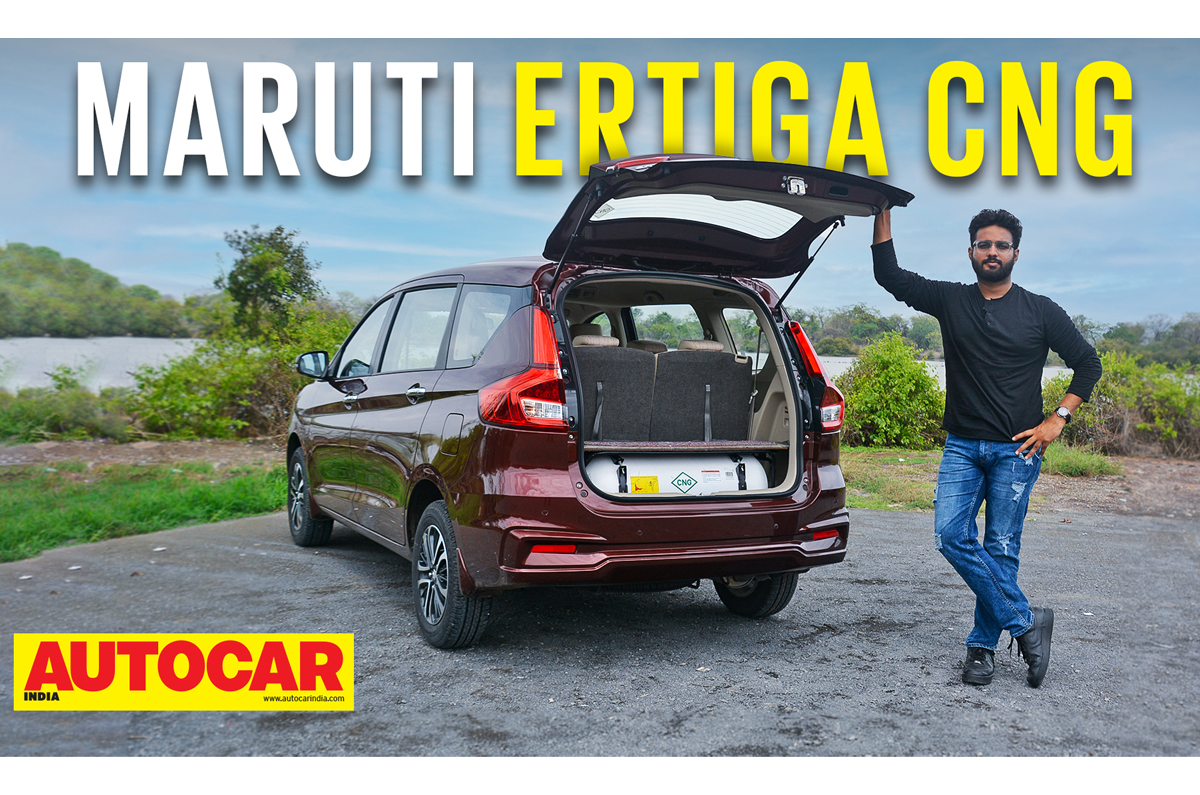 2022 Maruti Suzuki Ertiga CNG Review - Mile Muncher - Introduction ...